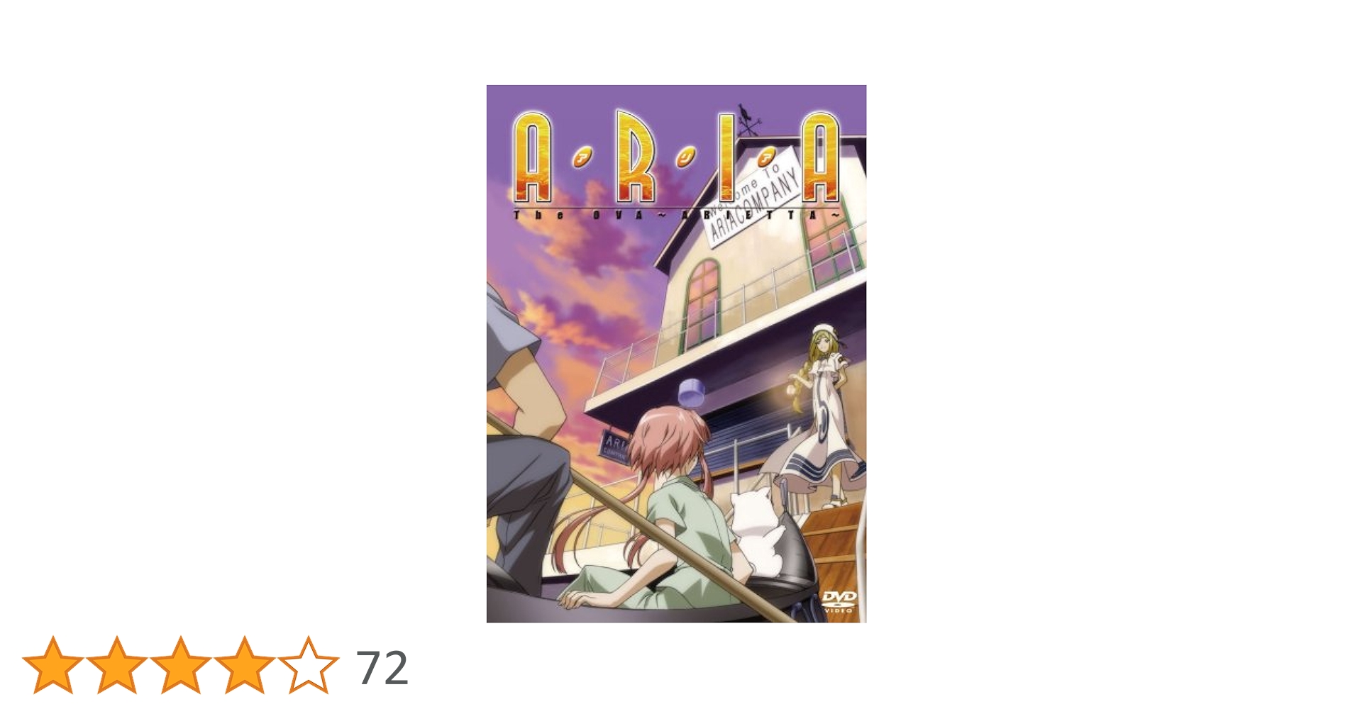 アニメ ARIA The OVA - Arietta DVD アニメ ARIA The OVA - Arietta DVD Amazon.com: Aria the Ova